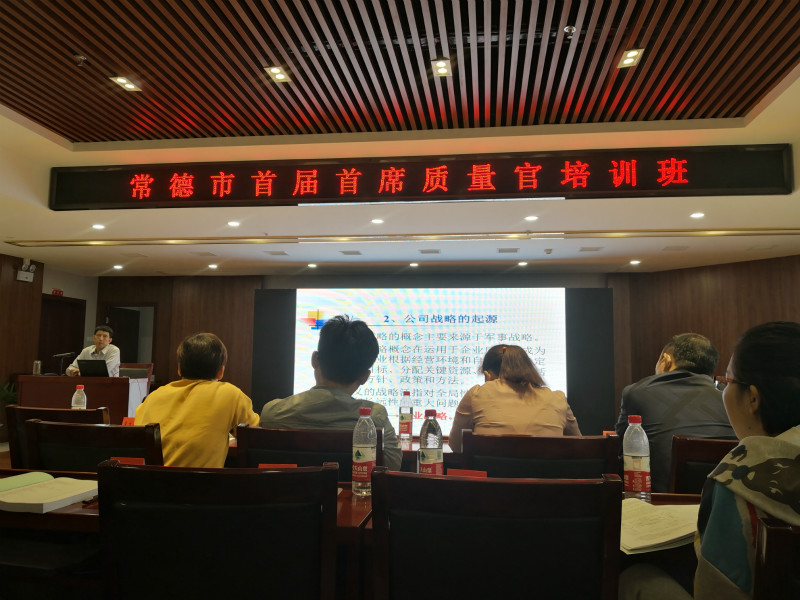 湖南奔驥環(huán)保能源科技有限責任公司,環(huán)保設(shè)備設(shè)計,垃圾處理設(shè)備,廢輪胎處理設(shè)備 湖南奔驥環(huán)保能源科技有限責任公司,環(huán)保設(shè)備設(shè)計,垃圾處理設(shè)備,廢輪胎處理設(shè)備